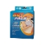 Hot & Cold Reusable Deluxe Gel Pack