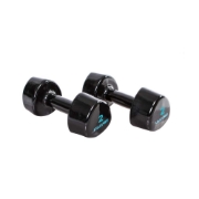 Studio Dumbbell 2Kg 