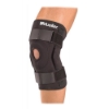 Picture of Mueller Hinged Knee Brace Small (Slip-on)