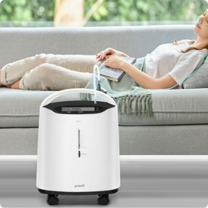 Picture for category Oxygen Concentrators