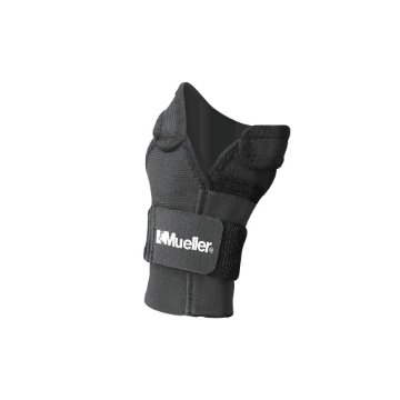 Wrist Braces & Supports | HiTech Therapy Online