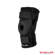 Picture of Mueller Knee Patella Stabilizer Brace X-Large