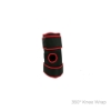 HTT Cold Compression Knee Cuff Only